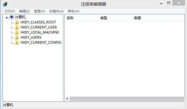 win8應用運行不了 原來分辨率在作怪