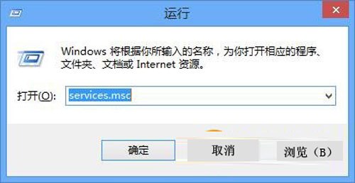 當win8.1遇上錯誤651該怎麼辦?