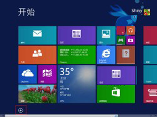 win8.1桌面新玩法 進入傳統桌面有妙招