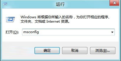 新安裝的windows8系統怎麼進入安全模式