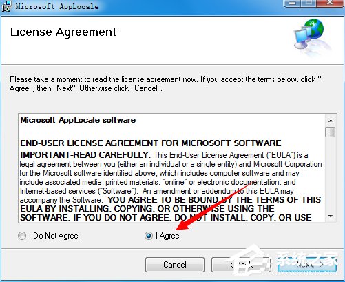 Windows7系統軟件出現亂碼怎麼辦？