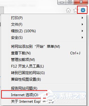 Win7系統出現Explorer.exe應用程序錯誤並提示0xc0000142怎麼修復？