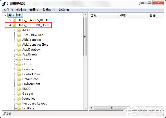 Windows7系統怎樣禁止運行注冊表編輯器regedit.exe？