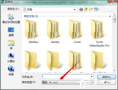 Win7系統下dll文件怎麼打開？