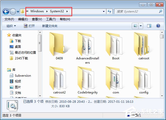 Win7系統下adb.exe工具包啟動不了怎麼辦？