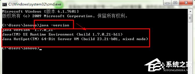 在Win7系統環境下如何安裝配置Tomcat？