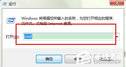 在Win7系統環境下如何安裝配置Tomcat？