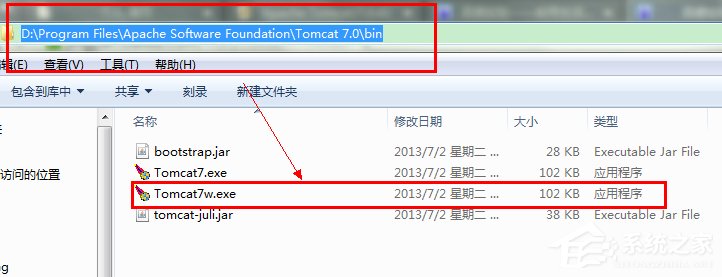 在Win7系統環境下如何安裝配置Tomcat？