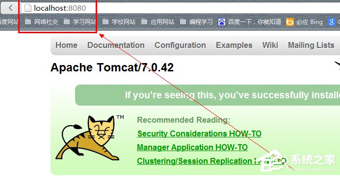 在Win7系統環境下如何安裝配置Tomcat？