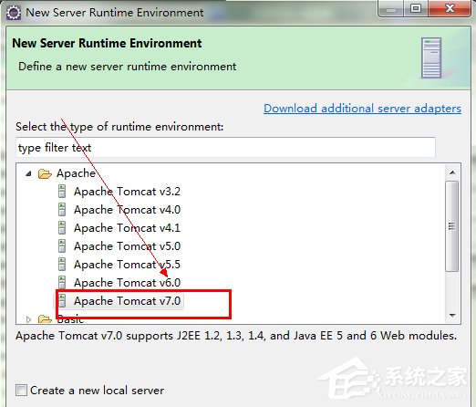 在Win7系統環境下如何安裝配置Tomcat？