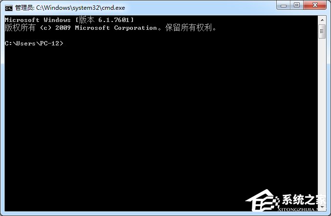 Win7啟動項修改方法