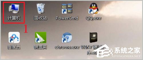 Win7旗艦版怎麼激活？激活Win7旗艦版的具體方法