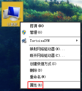 Win7玩劍靈閃退怎麼解決？如何修復劍靈客戶端崩潰？