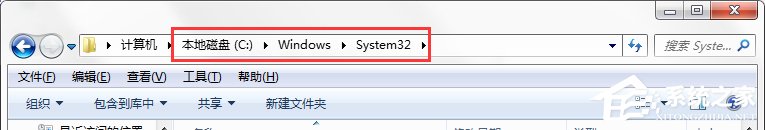 Win7系統游戲玩不了提示“沒有找到d3d11.dll”怎麼辦？