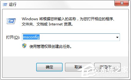 Windows7系統經常彈出igfxsrvc.exe窗口怎麼辦？