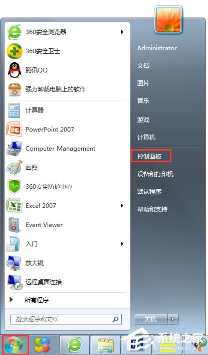 Win7系統開機一直顯示“正在獲取網絡地址”如何解決？