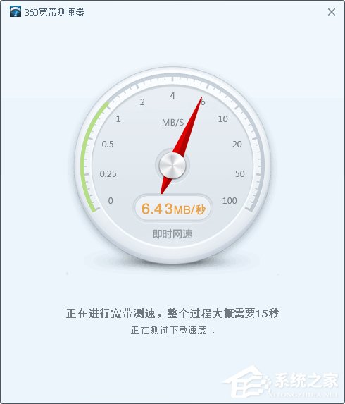 Win7電腦看視頻一卡一卡的怎麼辦？