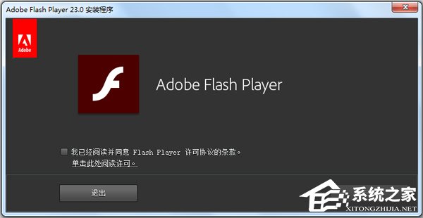 Win7電腦看視頻一卡一卡的怎麼辦？