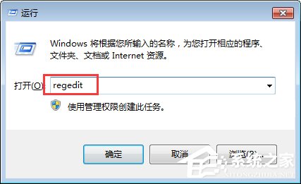 Win7無法啟動print spooler服務報錯1068怎麼辦？