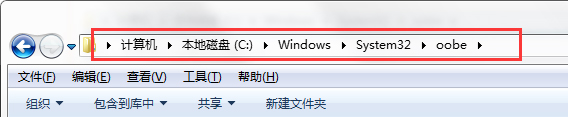 Win7系統如何更換登錄界面？