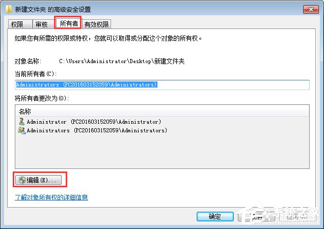 Win7玩饑荒游戲報錯“error during initialization”怎麼解決？