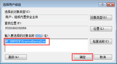 Win7玩饑荒游戲報錯“error during initialization”怎麼解決？