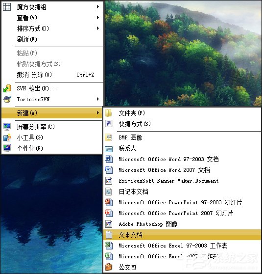 Windows圖片查看器不見了怎麼找回？注冊表修復圖片查看器的方法