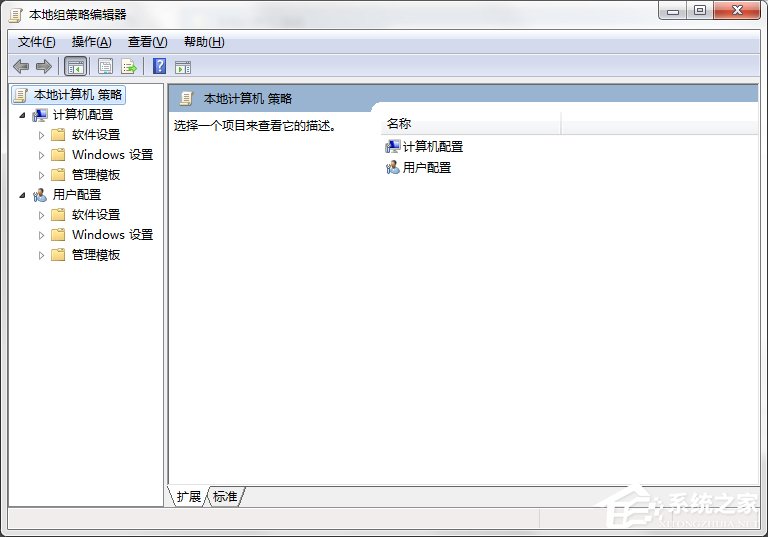 如何禁止Win7電腦安裝任何軟件？