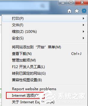 分級審查是什麼？Win7系統IE分級審查如何設置？