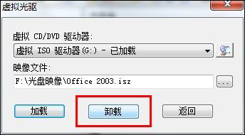 cue文件怎麼打開？Win7打開cue文件的操作方法