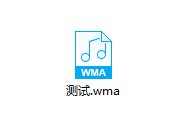 Win7系統怎麼測試麥克風有沒有聲音？