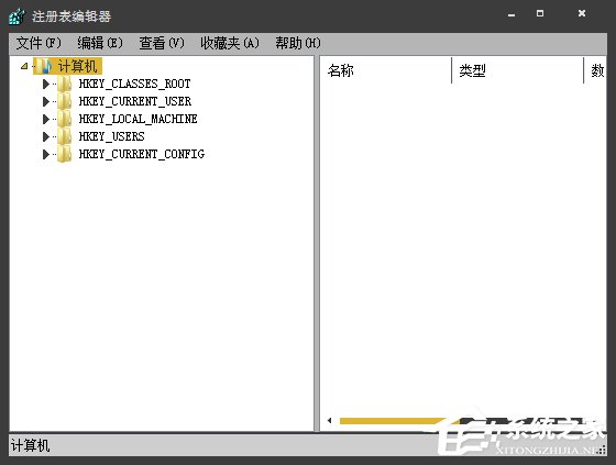 Win7系統注冊表開機啟動項在哪裡？如何在注冊表查看啟動項？