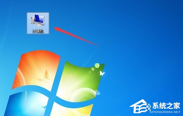 Win7系統hosts文件怎麼修改？