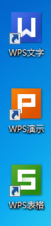 Win7系統XPS文件怎麼打開？