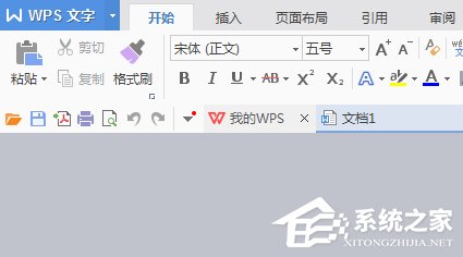 Win7系統XPS文件怎麼打開？