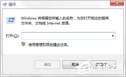 Win7系統多余的本地連接2怎麼刪除？