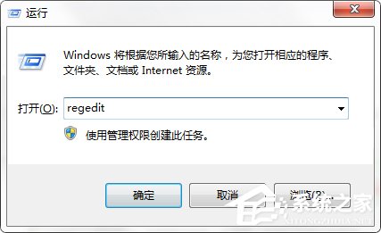 Win7系統多余的本地連接2怎麼刪除？