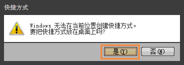 Win7系統寬帶撥號不見了怎麼辦？Win7環境創建寬帶連接的方法