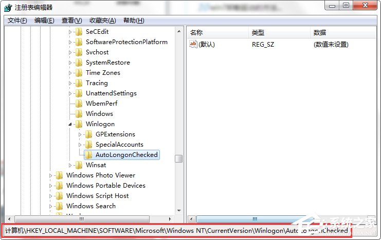 Win7開機壁紙消失出現“恢復Active Desktop”提示怎麼辦？