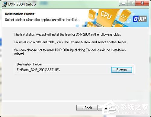 在Win7電腦上安裝Protel DXP 2004的方法