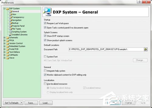 在Win7電腦上安裝Protel DXP 2004的方法