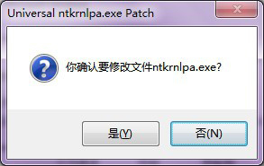 Win7正確使用Ready For 4GB的方法