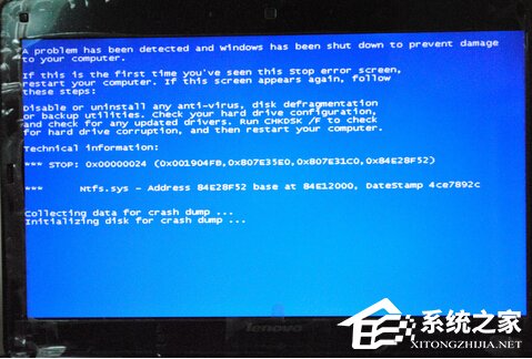 Win7電腦出現藍屏代碼116(nvlddmkm.sys)的解決方法