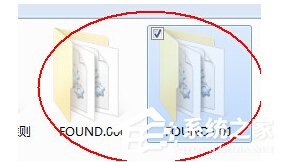 Win7丟失found.000文件如何解決？