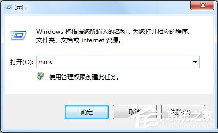 Win7玩極品飛車10出現卡頓如何解決？