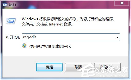 Win7電腦開機按F8無法進入安全模式怎麼辦？