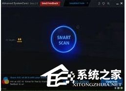 Win7電腦內存使用率高如何解決？