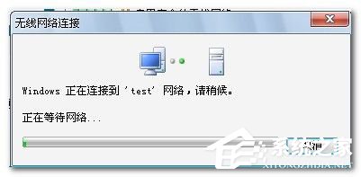 Win7筆記本如何當無線路由器？