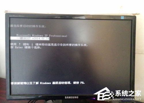 Win7系統怎樣備份？備份系統的方法