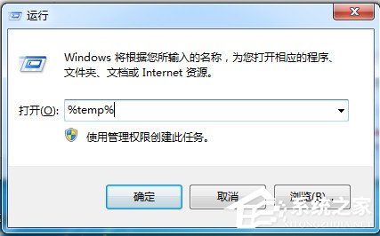 Win7浏覽器打不開怎麼辦？